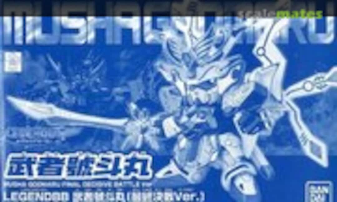 No Musha Godmaru Final Battle Ver. (Bandai 0186357)