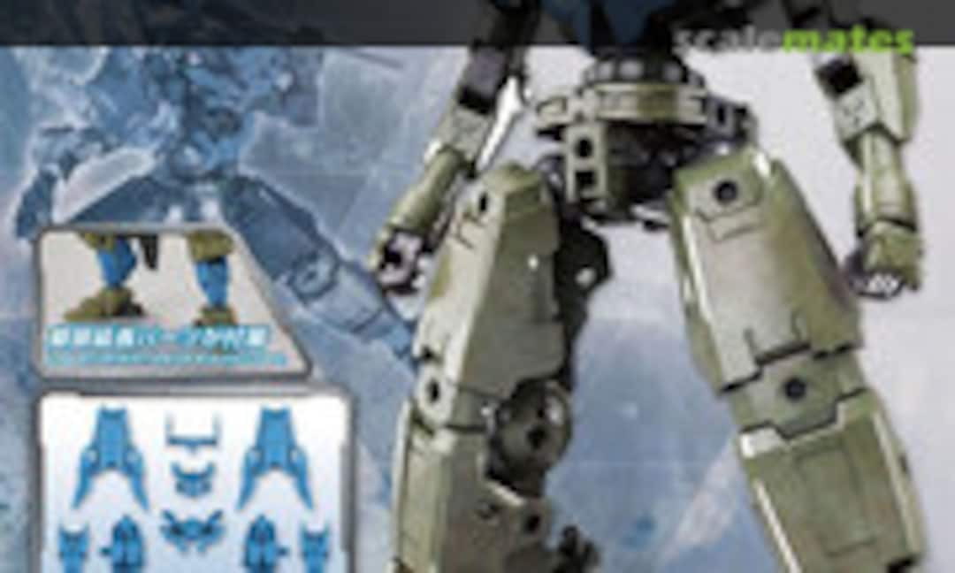 1:144 Option Armor for Commander (Cielnova Exclusive / Blue Gray) (Bandai Spirits 5060761) 5060761