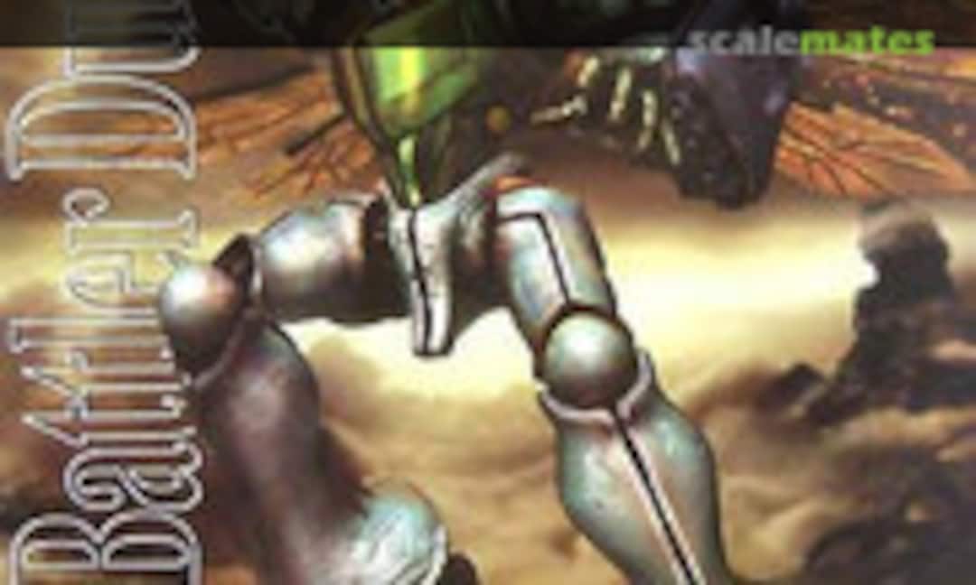 1:35 Dunbine (Bandai Spirits 5062882) 5062882