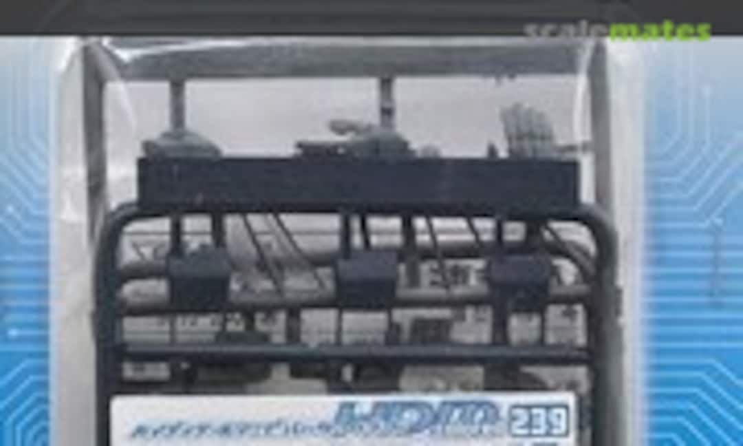 1:144 High Detail Manipulator Colored for E.F. (Q-1) for Jesta (B-CLUB 3015) 3015