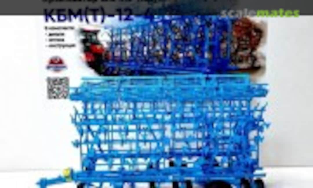 1:43 KBM(T)-12-4 Cultivator (SCT 309SCT59RU)