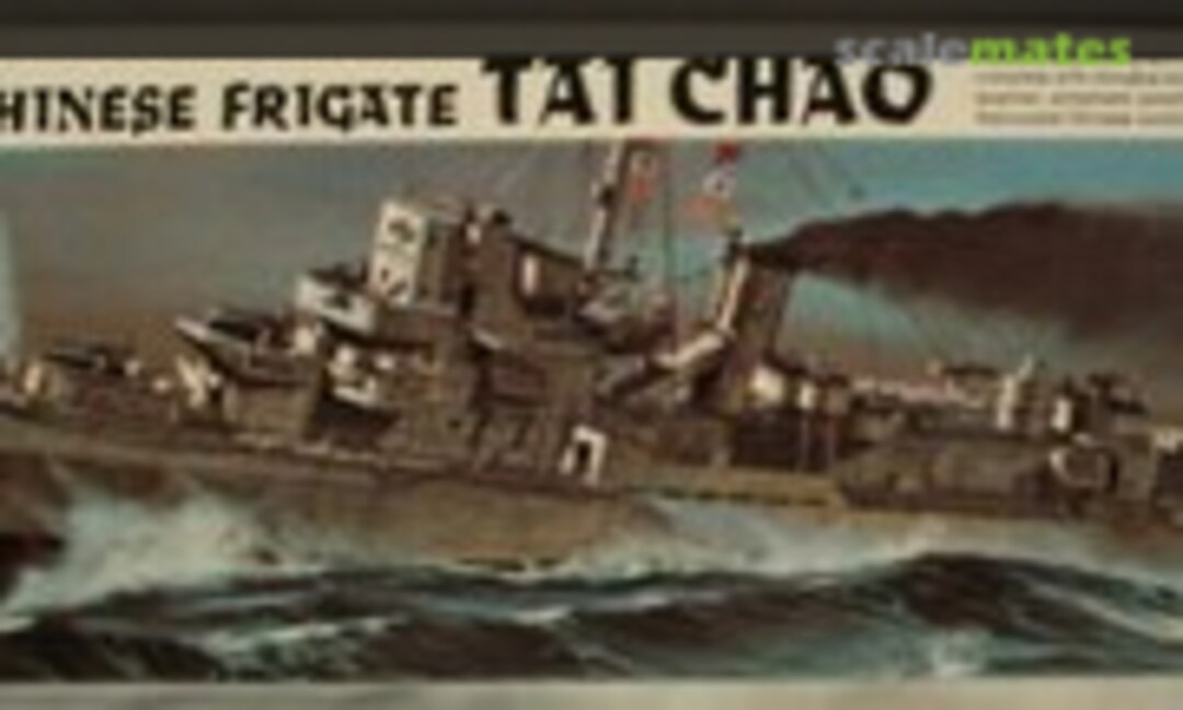 1:249 Tai Chao (Revell H-456-200)
