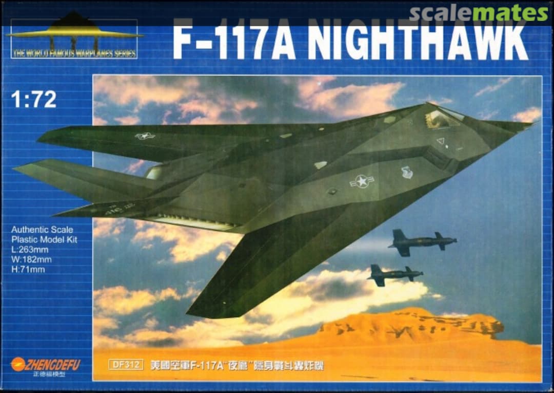Boxart F-117 Nighthawk DF312 Zhengdefu Boxart F-117 Nighthawk DF312 Zhengdefu