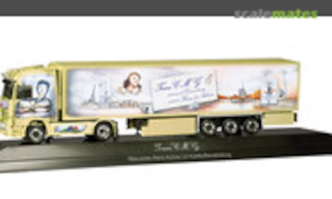 Mercedes-Benz Actros LH refrigerated box trailer &quot;Edith &amp; Marcel&quot; (F) (Herpa 121514)