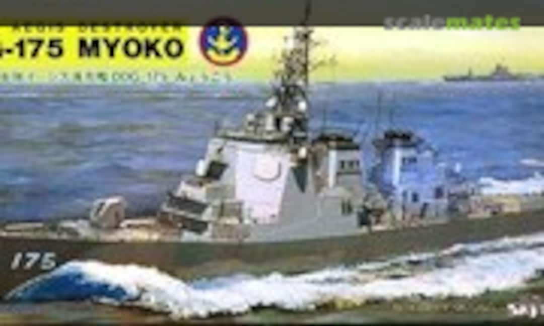 1:700 DDG-175 Myoko (Pit-Road J-16)