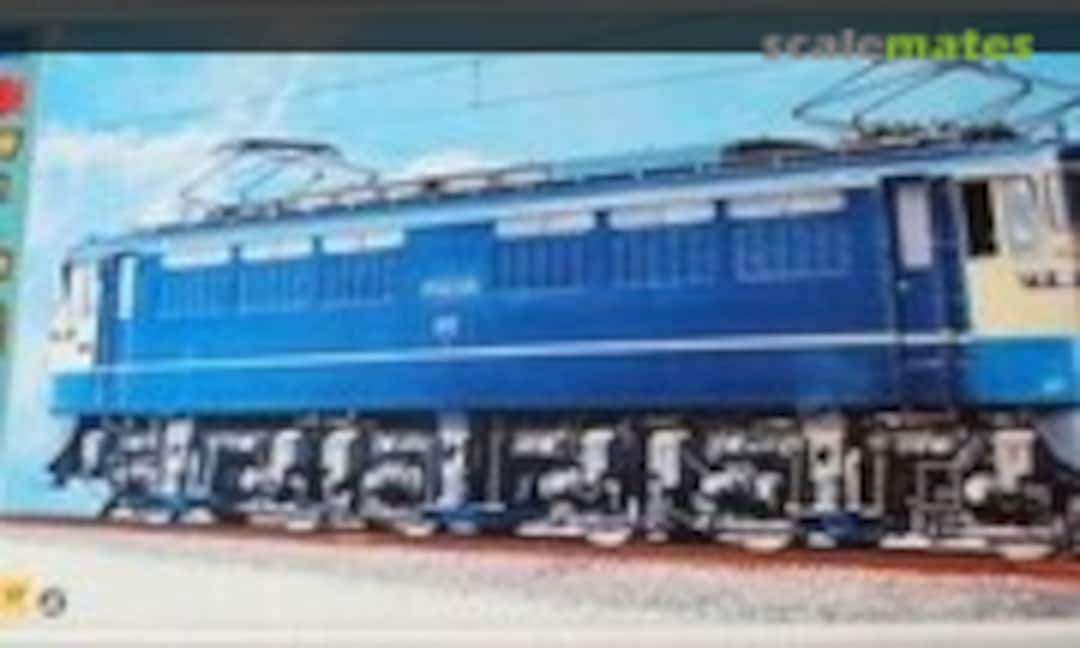 1:50 Electric Locomotive EF65 (Aoshima EL 558) EL 558