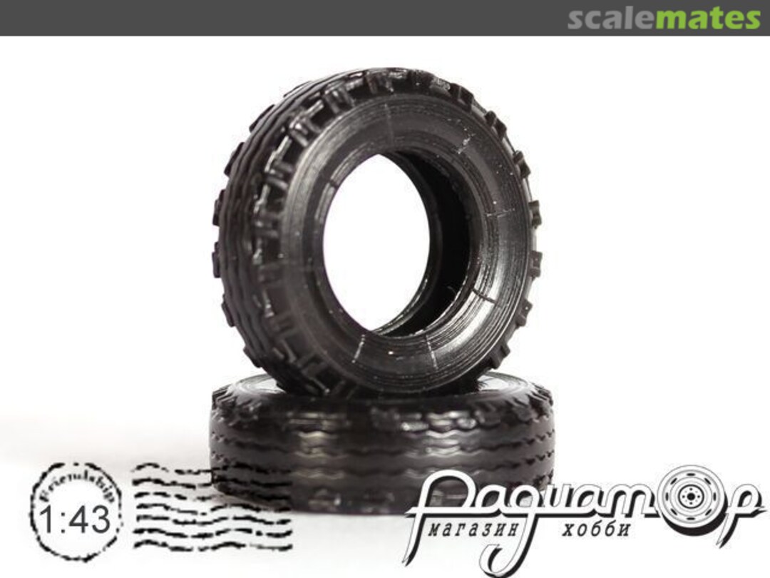 Boxart Rubbers set for Zil-5301 (ЗиЛ-5301) MM104 Maestro Wheels Boxart Rubbers set for Zil-5301 (ЗиЛ-5301) MM104 Maestro Wheels