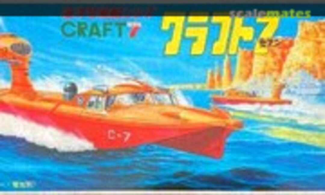No Craft 7 (Aoshima 401-250)
