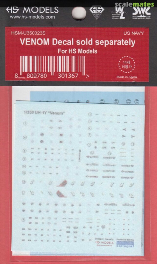 Boxart UH-1Y Venom - Decal Set HSM-U350023S HS Models Boxart UH-1Y Venom - Decal Set HSM-U350023S HS Models