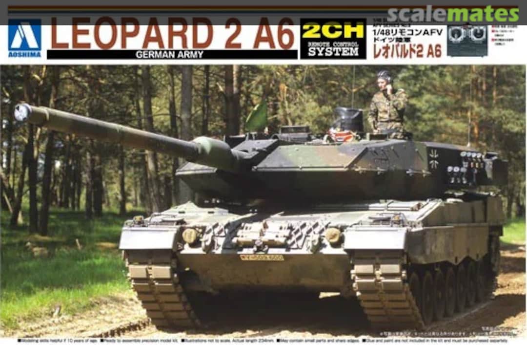 Boxart Leopard 2 A6 000847 Aoshima