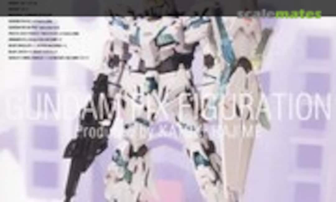 No RX-0 Unicorn Gundam [Awakening Ver.] (Bandai 0191952)