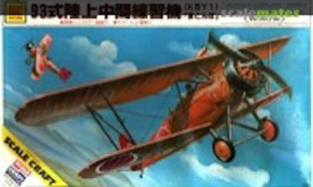 1:48 Type 93 Intermediate Trainer (Otaki/Scale Craft OT2-8-500) OT2-8-500