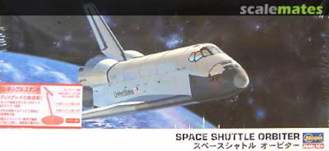 Boxart Space Shuttle Orbiter w/Stand 10660 Hasegawa Boxart Space Shuttle Orbiter w/Stand 10660 Hasegawa