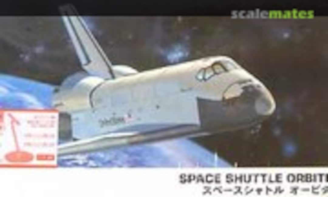 1:200 Space Shuttle Orbiter w/Stand (Hasegawa 10660)