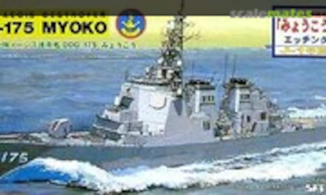 1:700 DDG-175 Myoko (Pit-Road J-16E)