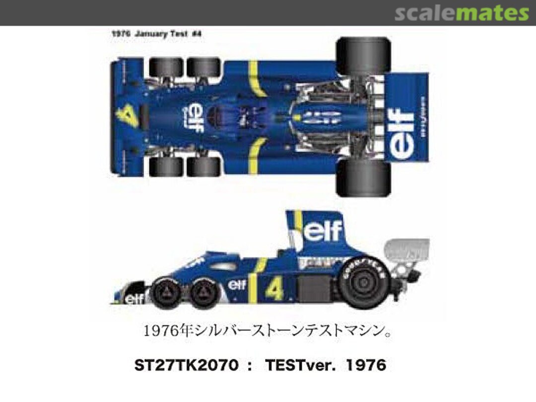 Boxart Tyrrell P34 Test ver. 1976 ST27-TK2070 Studio27 Boxart Tyrrell P34 Test ver. 1976 ST27-TK2070 Studio27