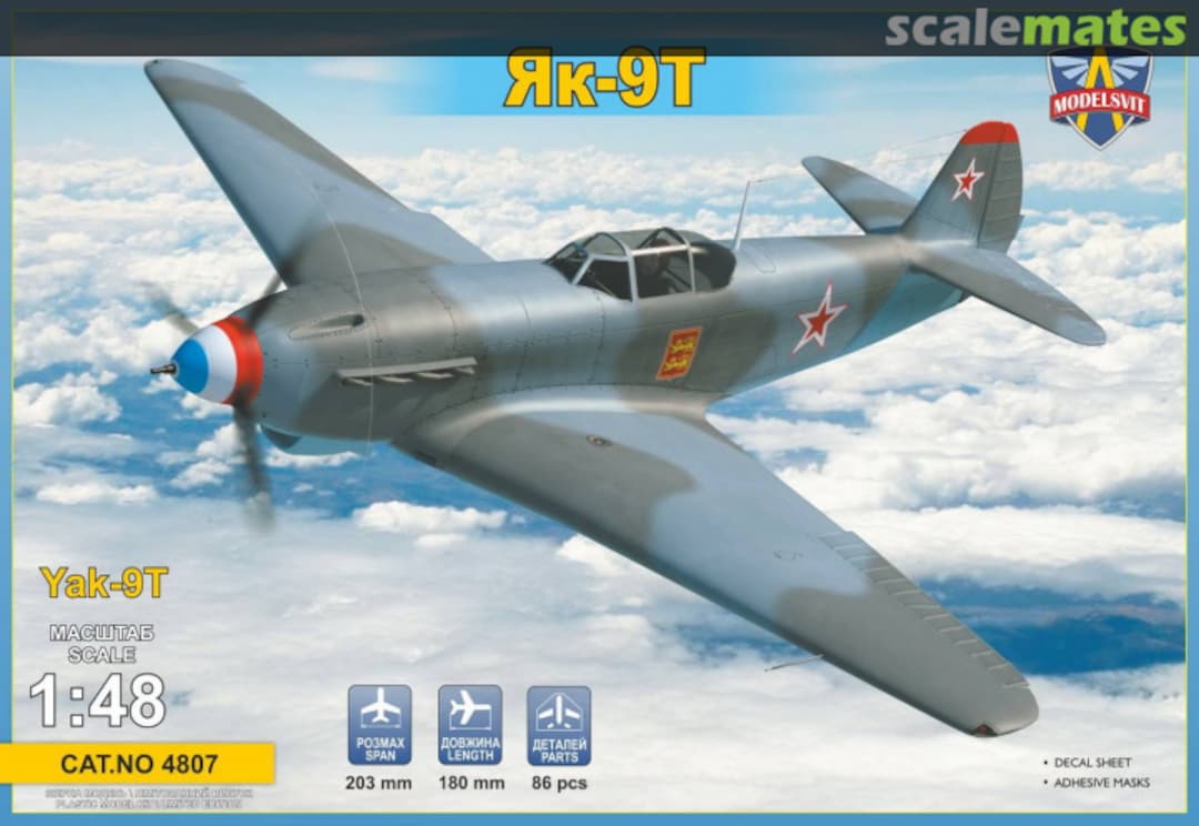 Boxart Yak-9T 4807 ModelSvit Boxart Yak-9T 4807 ModelSvit
