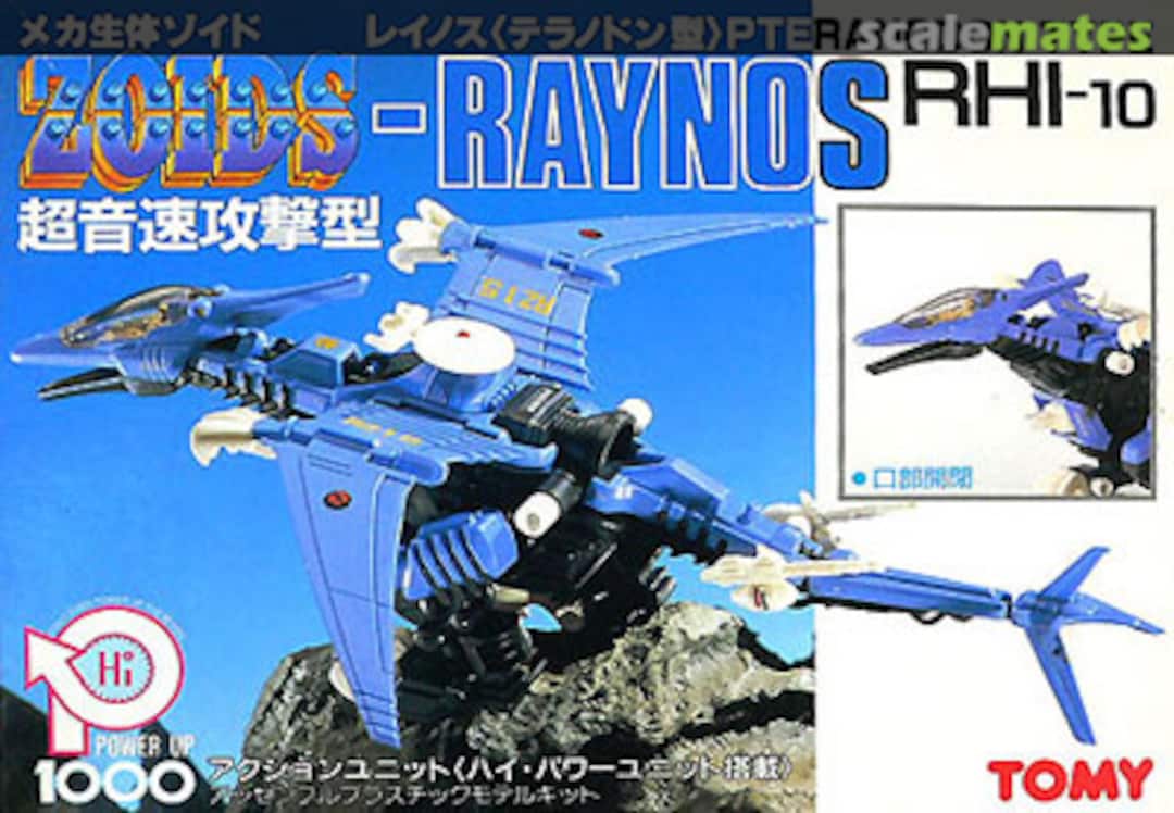 Boxart Raynos RHI-10 TOMY