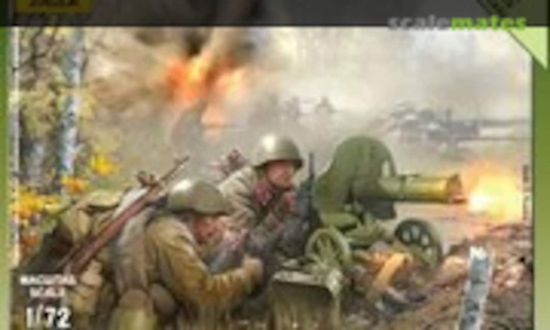 1:72 Soviet Maxim Machine Gun with Crew (Zvezda 6104) 6104