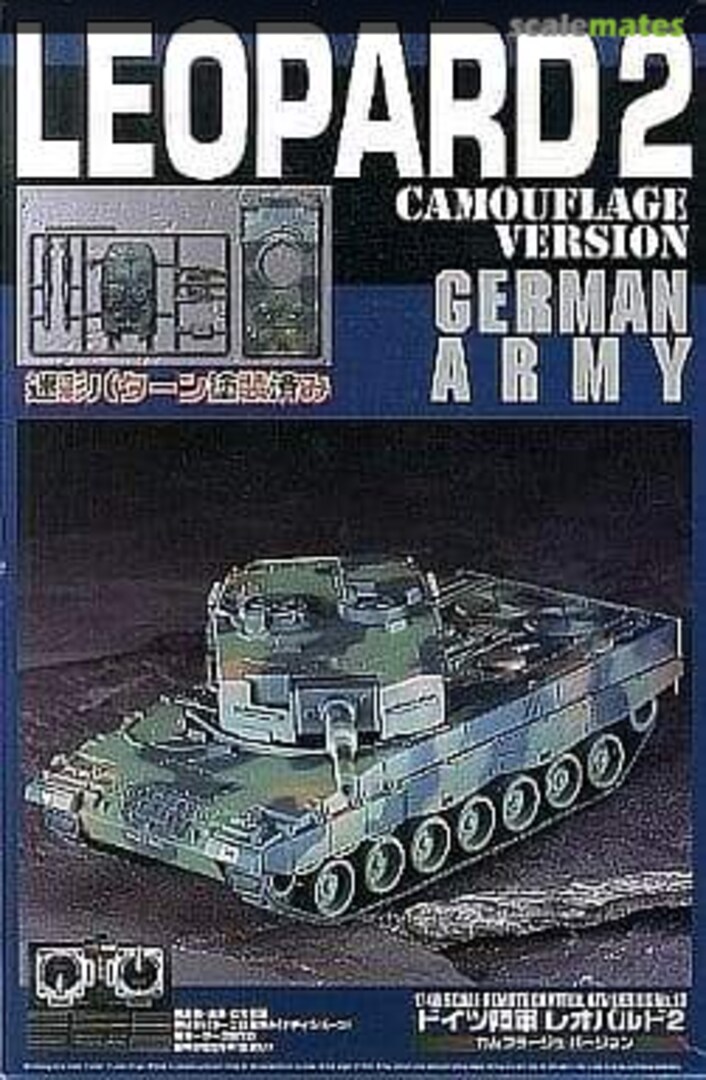 Boxart Leopard 2 Camouflage Version (Pre-painted) 028452 Aoshima