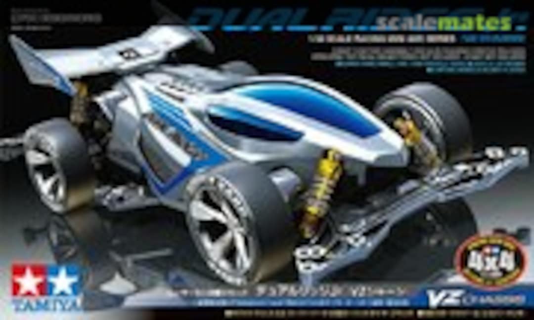 1:32 Dual Ridge Jr. (VZ Chassis) (Tamiya 18096)