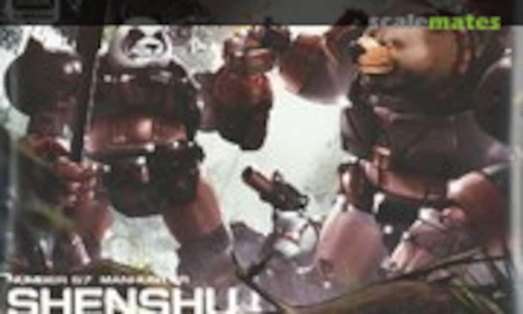 1:24 Shenshu (Creative Field 580320) 580320