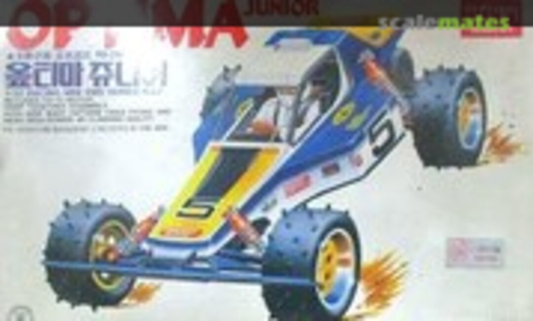 1:32 Optima Junior (Academy )