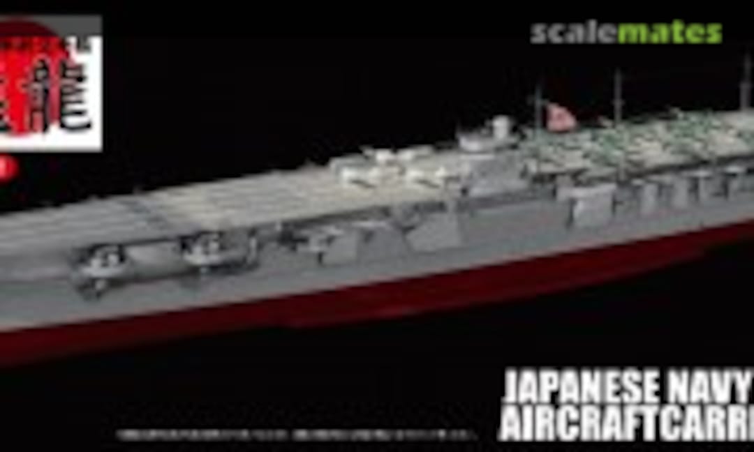 1:700 IJN Aircraft Carrier Hiryu (w/Wooden Deck Sticker) (Fujimi 45232) 45232