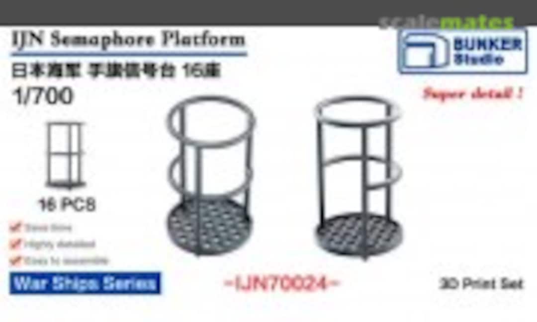 1:700 IJN Semaphore Platform (Bunker Studio IJN70024) IJN70024