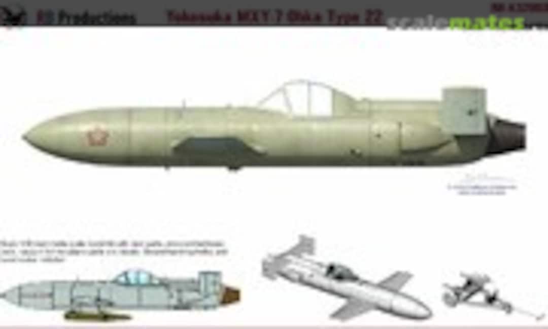 1:32 Yokosuka MXY-7 Ohka Type 22 (RB Productions RB-K32003)