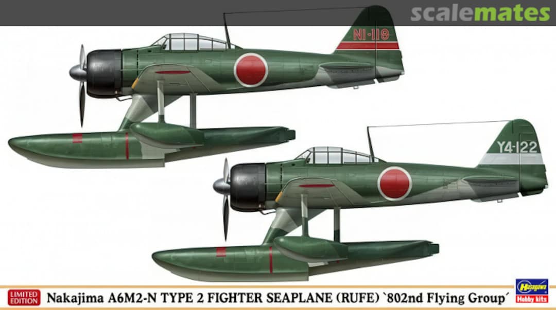 Boxart Nakajima A6M2-N Type 2 Fighter Seaplane (Rufe) '802nd Flying Group' 02220 Hasegawa