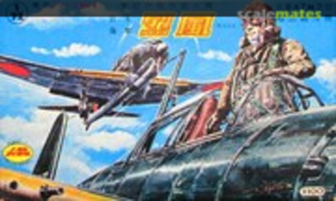 1:72 A7M2 Reppu (Aoshima 201)