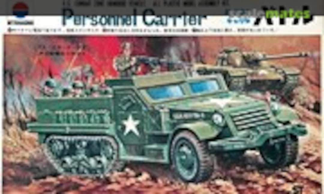 1:35 Personnel Carrier &quot;Battle&quot; (Nitto 75)