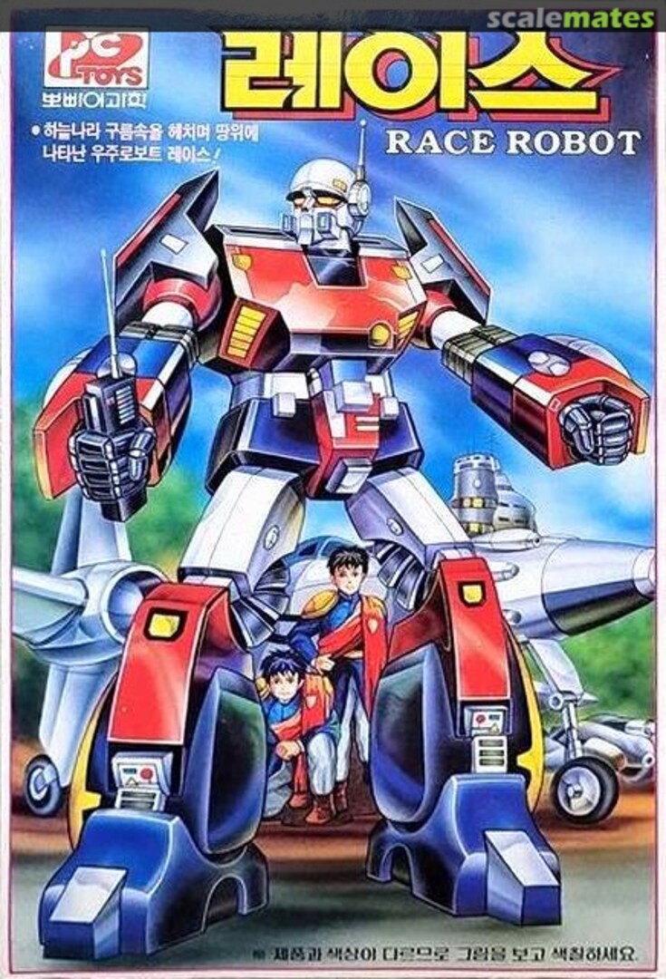 Boxart Race Robot PC Toys Boxart Race Robot PC Toys