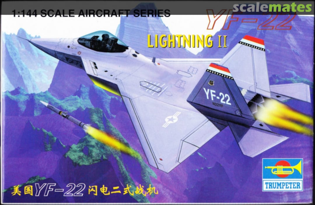 Boxart YF-22 Lightning II 01331 Trumpeter