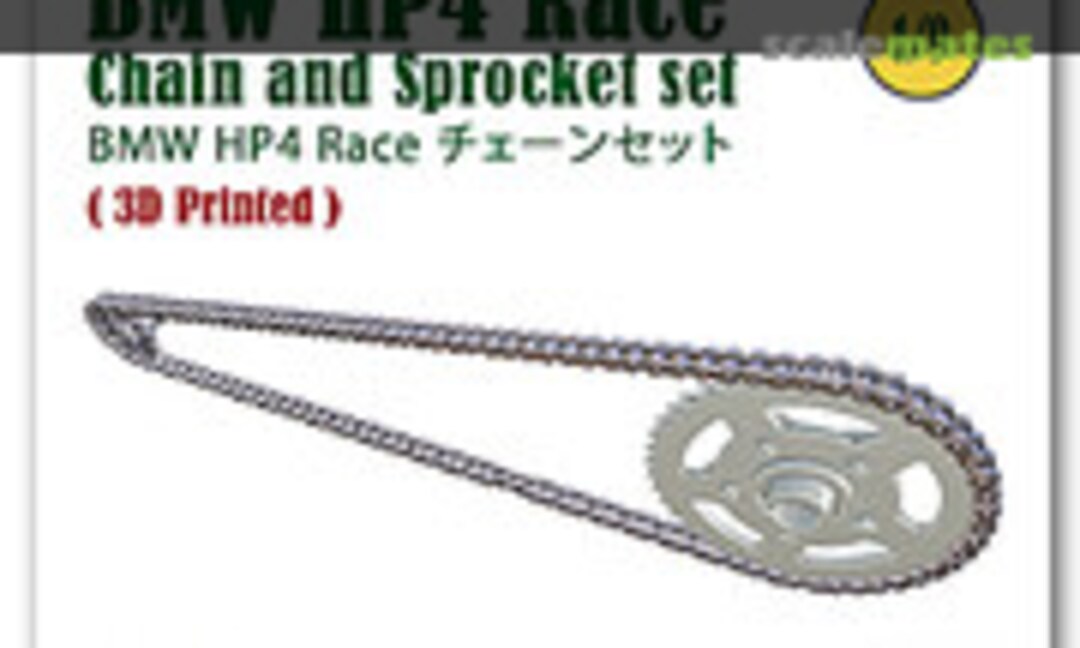 1:9 BMW HP4 Race Chain and Sprocket set (Fat Frog Scale Models DE09002) DE09002