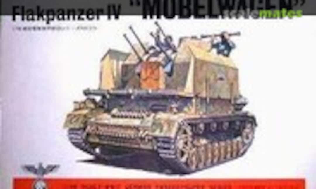 1:48 Flakpanzer IV Möbelwagen (Bandai 8285) 8285