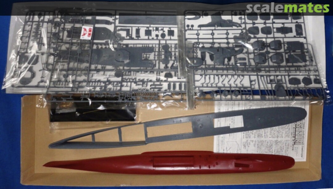 Contents Hatsuzuki U-2012 Nichimo Contents Hatsuzuki U-2012 Nichimo