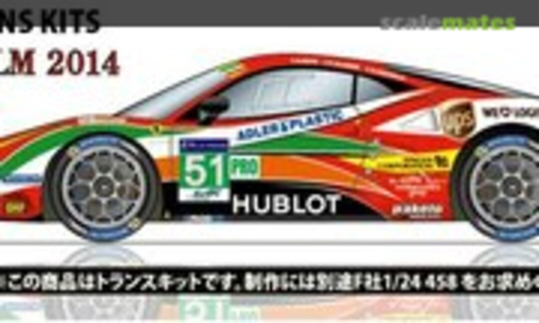 1:24 Ferrari 458 Italia (Studio27 ST27-TK2462)