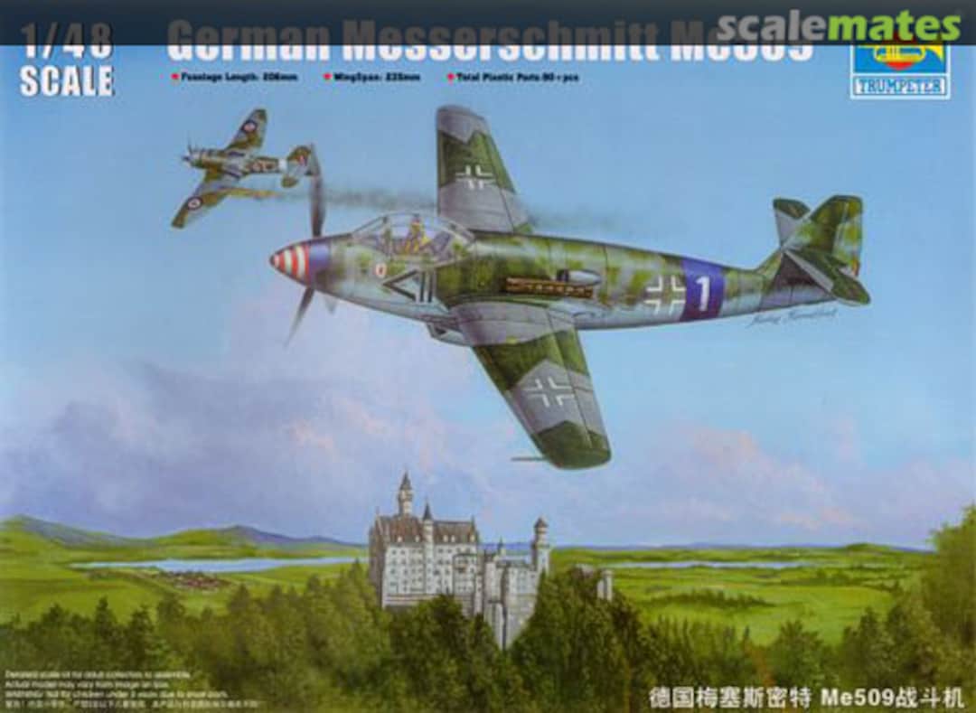 Boxart German Messerschmitt Me509 02849 Trumpeter Boxart German Messerschmitt Me509 02849 Trumpeter