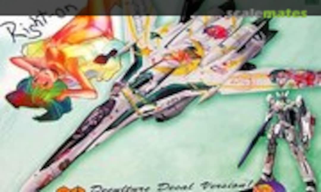 1:72 VF-25F Messiah Valkyrie (Bandai 0160420)