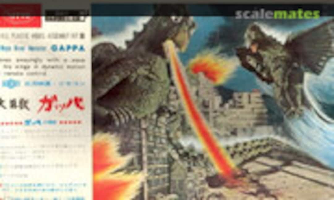 No Gappa (Nitto 327) 327