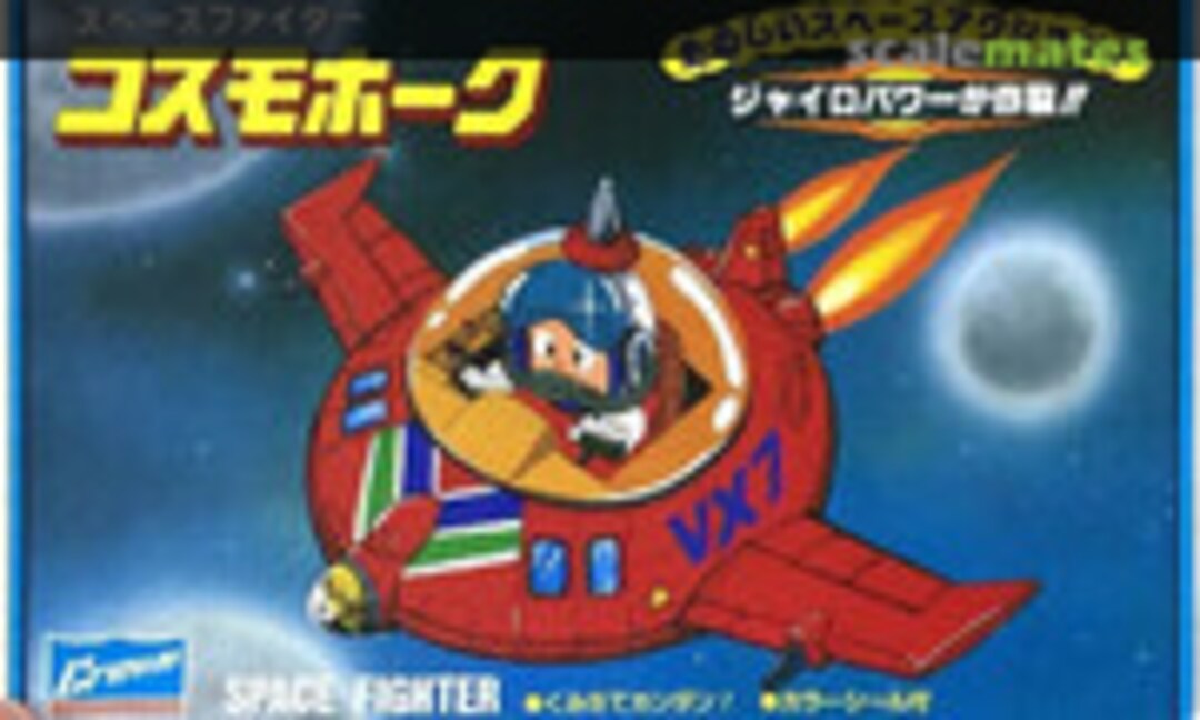 No Cosmo Hawk (Crown )