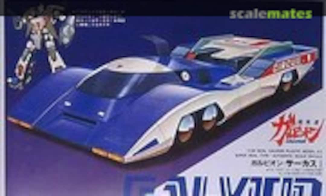 1:48 Circus I (IMAI B-2416-1000)