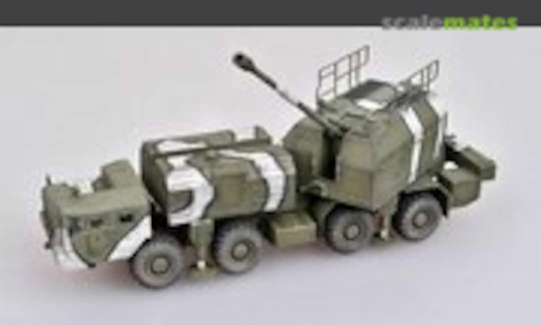 A222 130MM (Modelcollect AS72115)