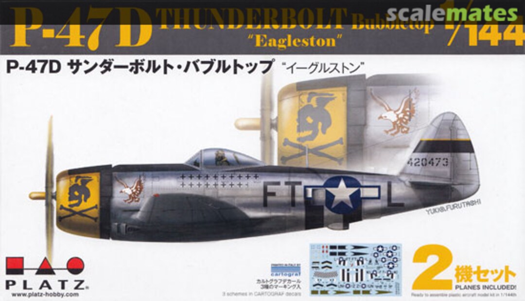 Boxart P-47D Thunderbolt Bubbletop PDR-13:1800 Platz