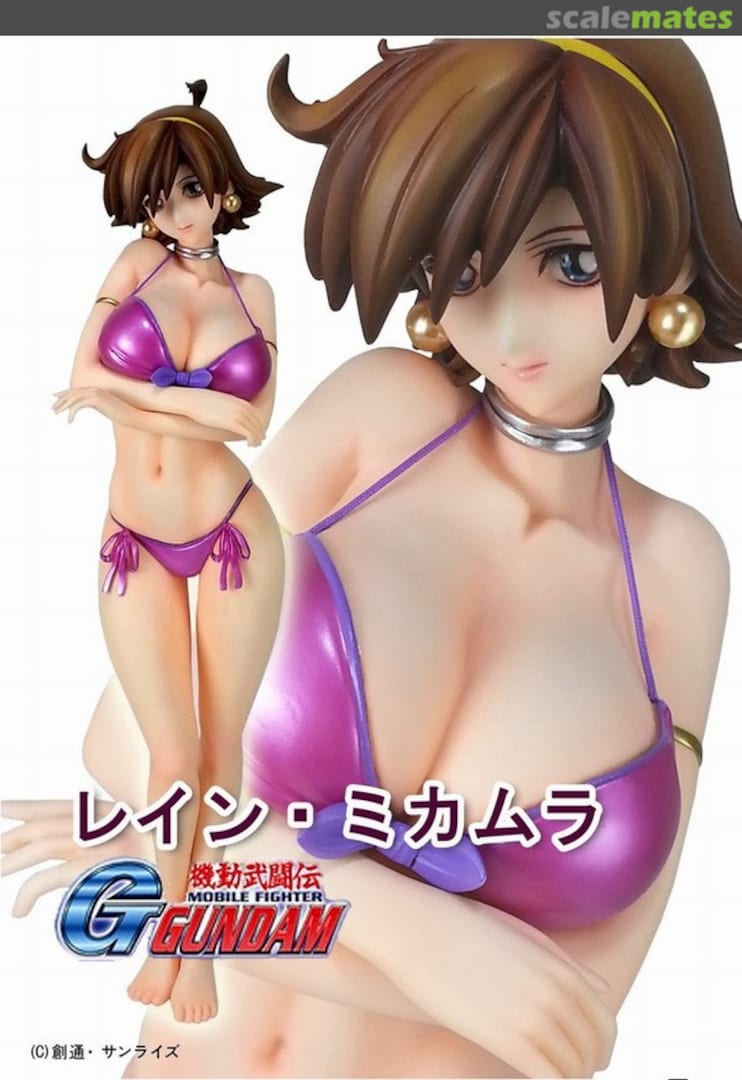 Boxart Rain Mikamura Mersa Boxart Rain Mikamura Mersa