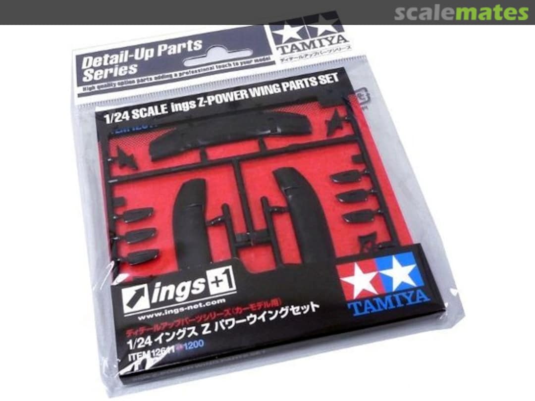 Boxart ings Z-power Wing Parts Set 12611 Tamiya Boxart ings Z-power Wing Parts Set 12611 Tamiya