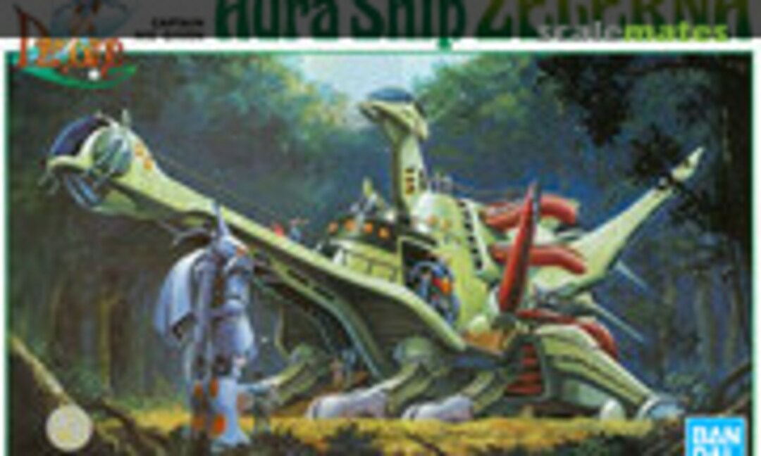 1:550 Zelerna (Bandai Spirits 5062871) 5062871