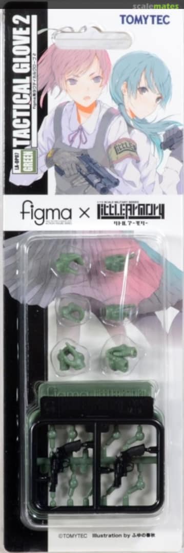 Boxart Tactical Glove 2 (Green) for figma LA-OP07 Tomytec Boxart Tactical Glove 2 (Green) for figma LA-OP07 Tomytec